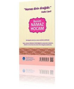 Alternative view of Hayrat Neşriyat Namaz Namaz Hocası Namaz Eğitimi Resimlerle Ve Şekillerle Abdest,namaz,ilmihali Bilgiler