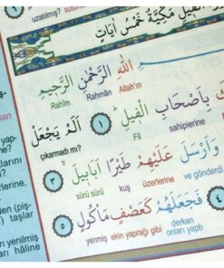 Alternative view of Seda Yayınları Orta Boy Renkli Kelime Mealli Kuranı Kerim Satır Altı.