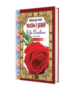 Genel Markalar Münacaat Cüzü Yasin-i Şerif Şifa Duaları (İLAVELİ-KÜÇÜK BOY-CİLTLİ)