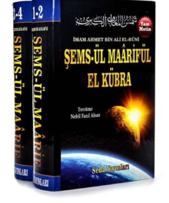 Seda Yayınları Şemsül Maarifül El Kübra - 4 Cilt