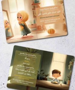 Alternative view of MuslimWalk Izaan – İlk Dua Kitabım (Mini Boy)