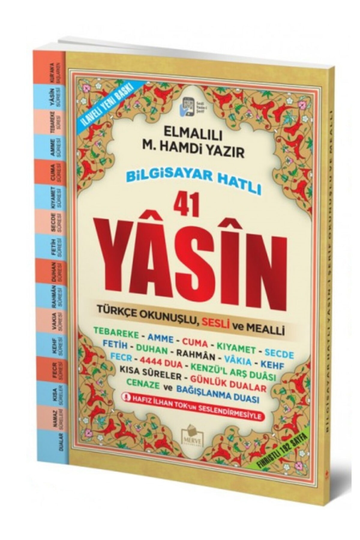 Genel Markalar Yasini Şerif Kitabı - Orta Boy - 192 Sayfa - Fihristli - Merve Yayınevi - Mevlid Hediyeliği