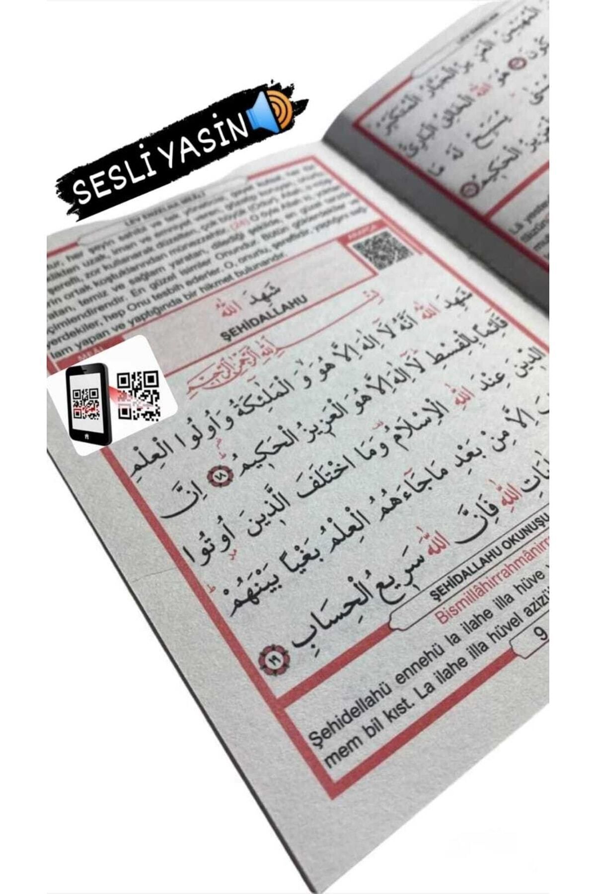Medrese Yayınları Tül Keseli Yasin Kitabı Cüzü Kabeli 25 Li Gül Kokulu Tesbihli Doğum Cenaze Bebek Mevlüt Hediyeliği - Görsel 3