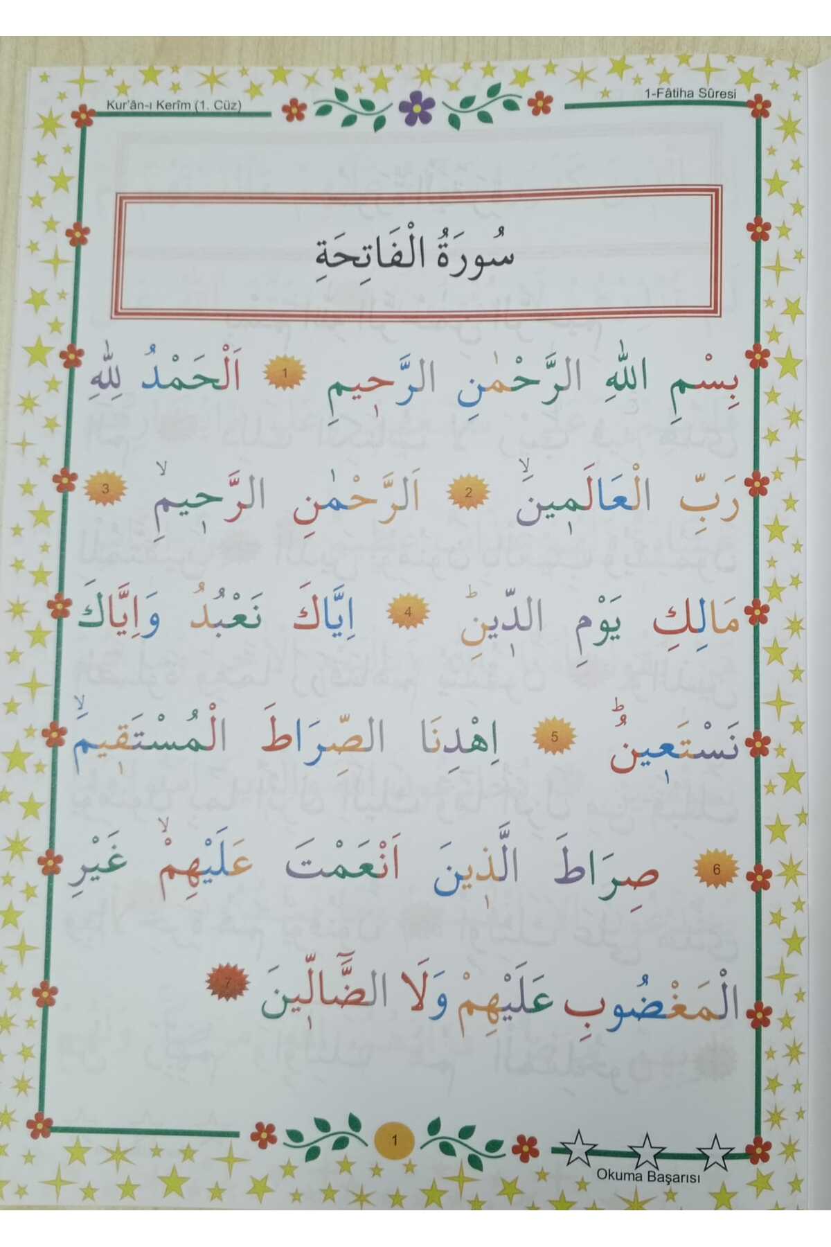 Mat Kitap Okul Öncesi Için Kur'an-ı Kerim 1. Cüz - Görsel 3