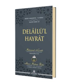 Ahıska Yayınevi Delailül Hayrat Hafız Boy - Ciltli