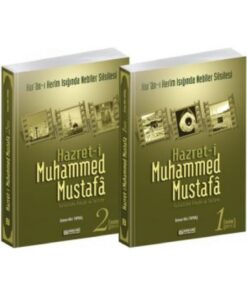 Erkam Yayınları Hz. Muhammed Mustafa 1-2 Mekke Medine Takım - Osman Nuri Topbaş