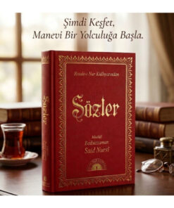 Alternative view of RİSALE Sözler - Büyük Boy Vinleks Ciltli Risale-i Nur Külliyatı Bediüzzaman Said Nursi Risalei Nur Seti - Kuranı Kerim Tefsiri