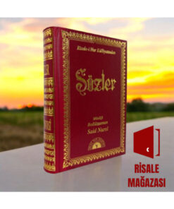 RİSALE Sözler - Büyük Boy Vinleks Ciltli Risale-i Nur Külliyatı Bediüzzaman Said Nursi Risalei Nur Seti - Kuranı Kerim Tefsiri