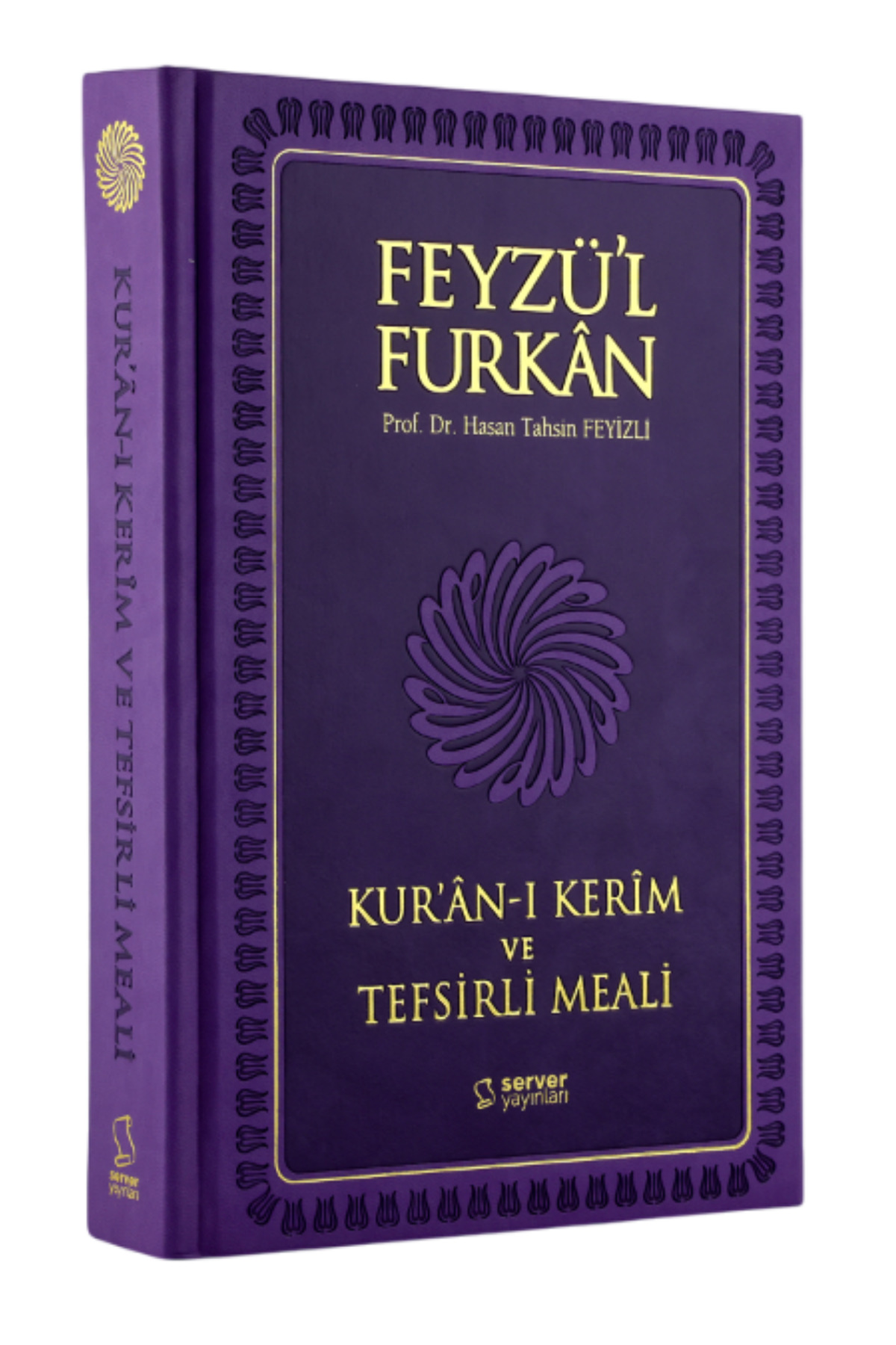 Server Yayınları Feyzü'l Furkan Kur'an-ı Kerim Ve Tefsirli Meali Lila (BÜYÜK BOY-KURANI KERİM VE MEAL-CİLTLİ)