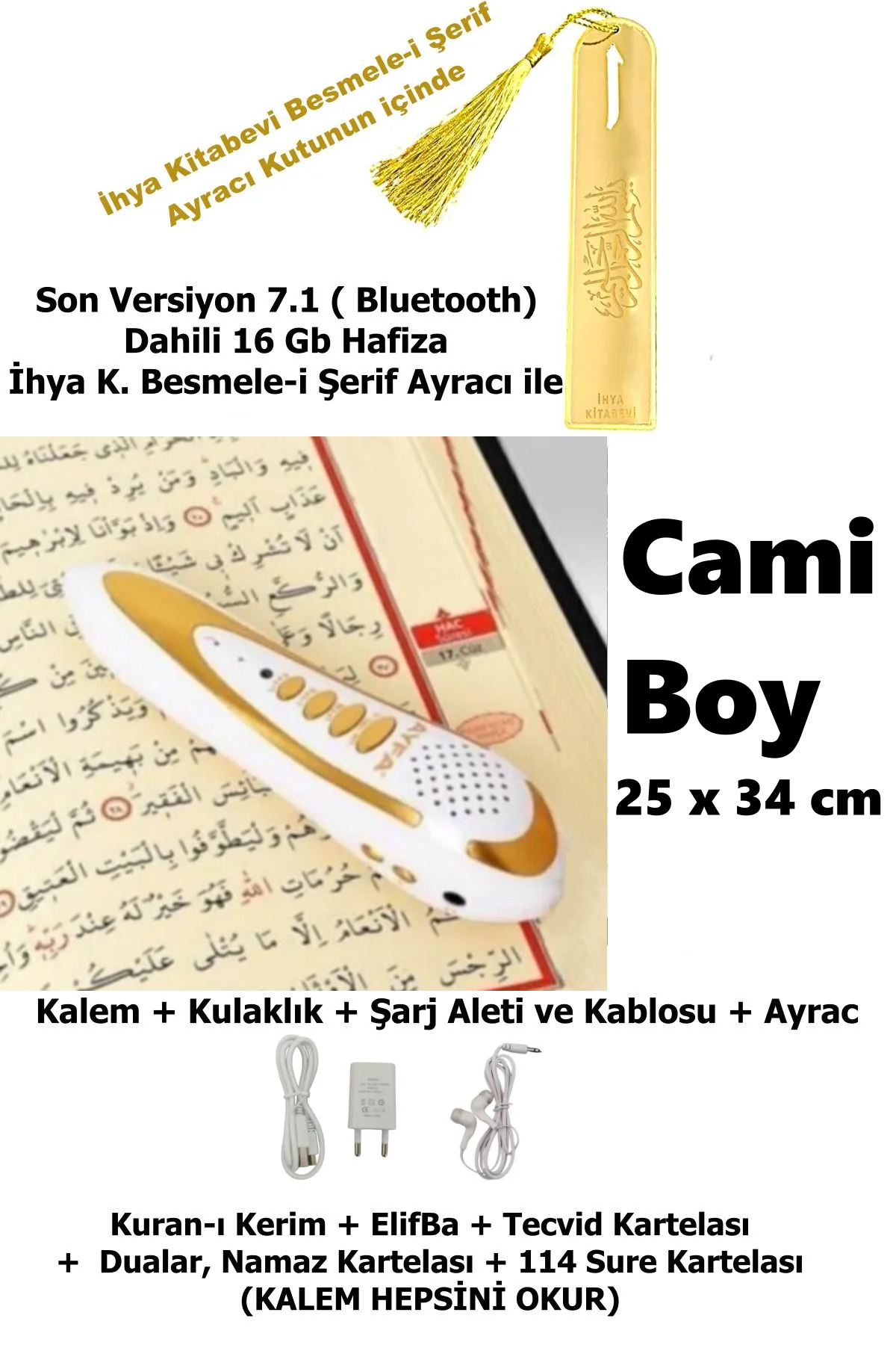Ayfa Basın Yayın Kuran Okuyan Kalem CAMİ Boy Kalemli Kuranı Kerim Bluetoothlu Diyanet Onaylı 3 Yıl Garantili