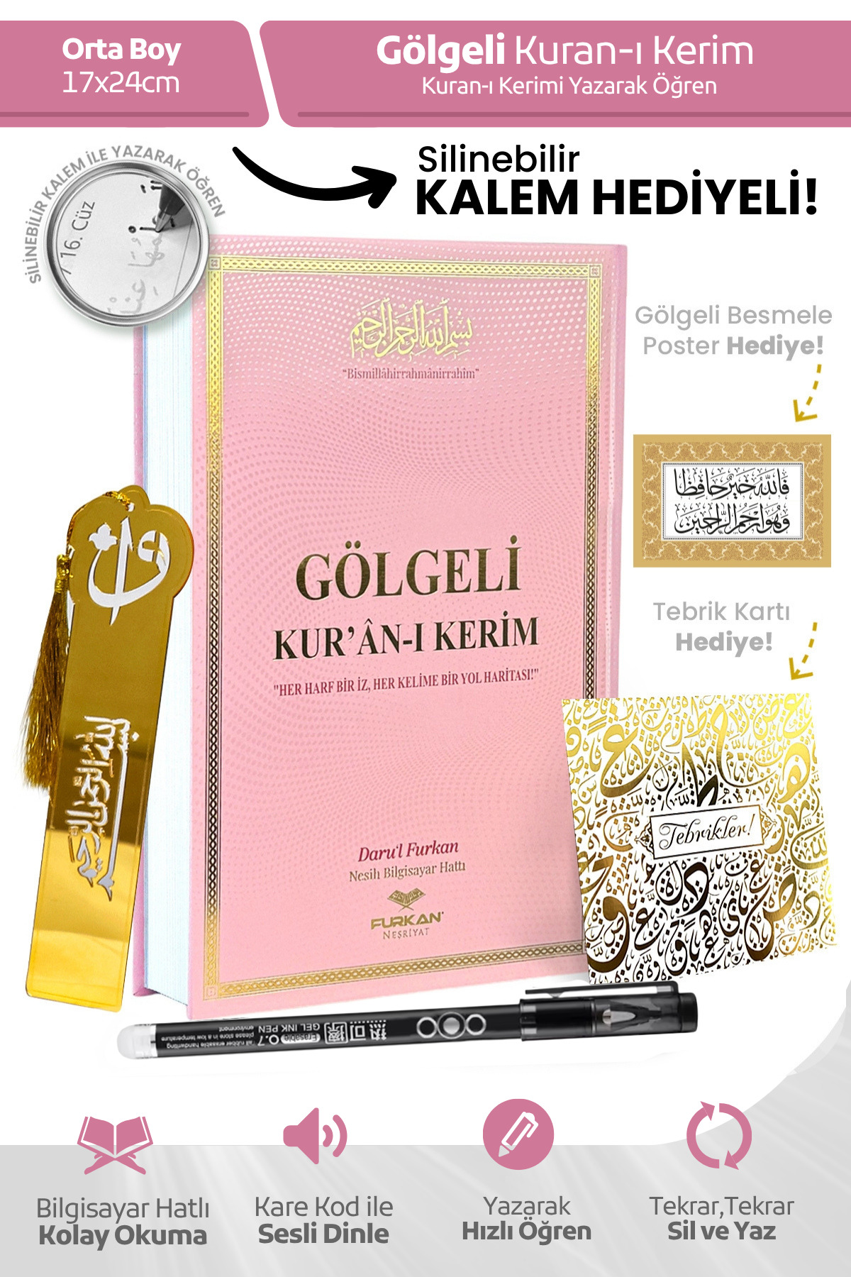 Furkan Neşriyat Orta Boy Arapça Sıvama Kapak Gölgeli Kuranı Kerim Pembe + Silinebilir Tükenmez Kalem(Siyah)