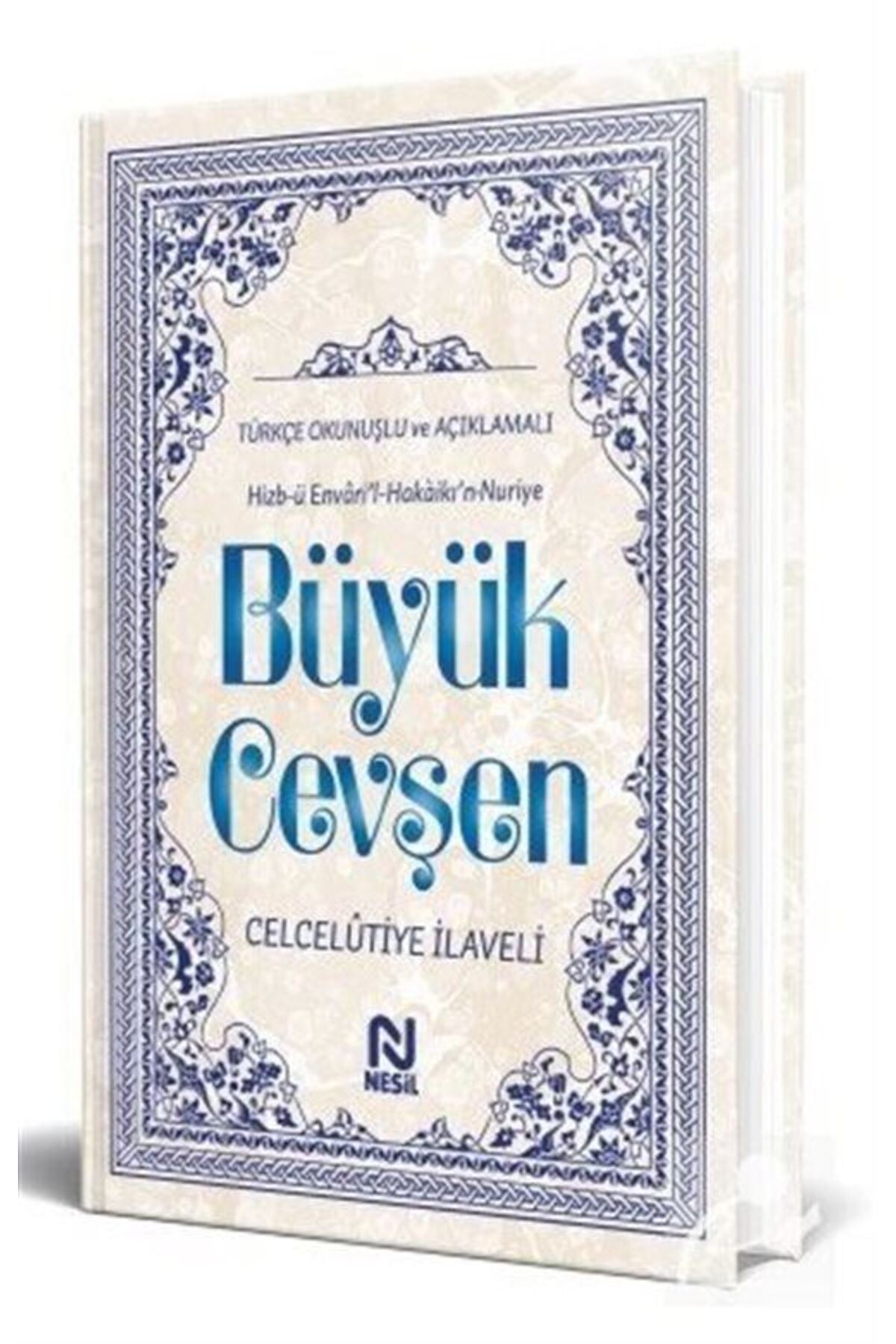 Nesil Yayınları Büyük Cevşen Türkçe Okunuşlu Ve Açıklamalı