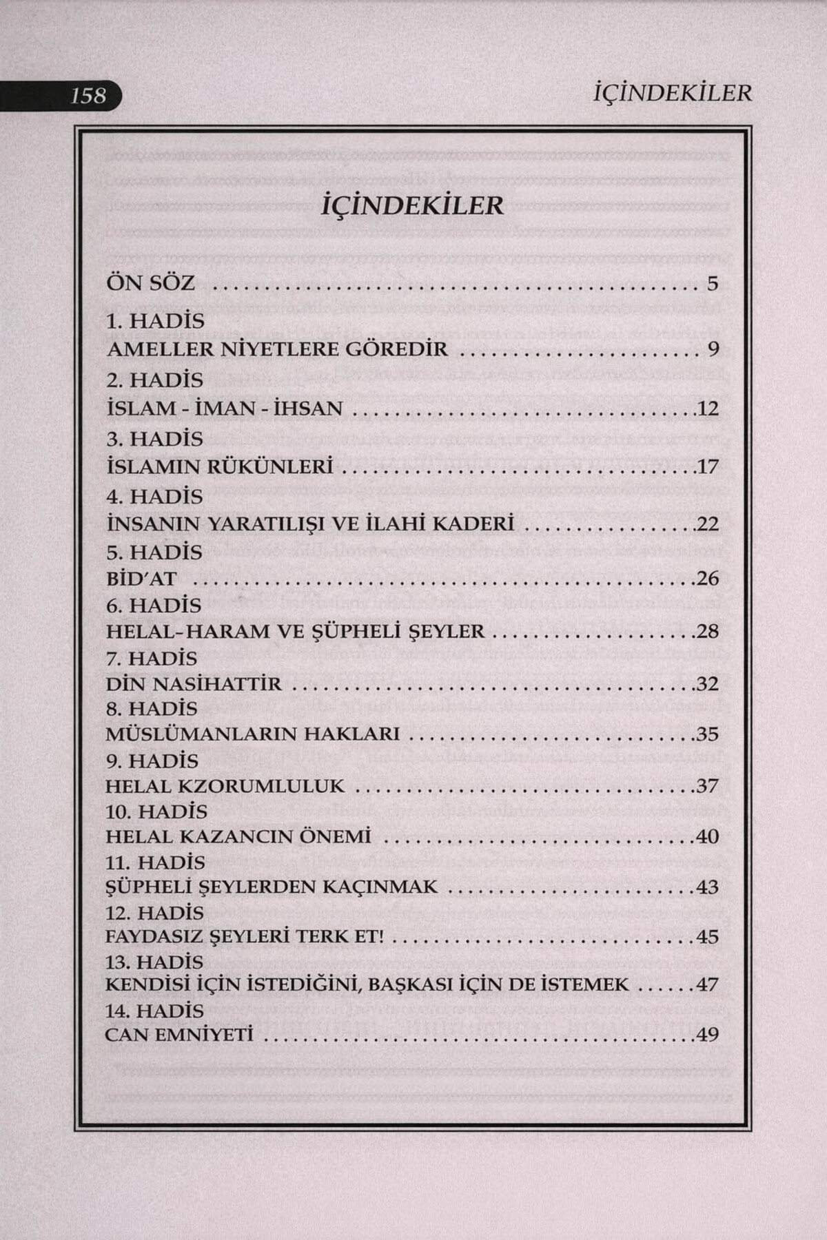 Ravza Yayınları 40 Hadis - Imam Nevevi - Roman Boy - Görsel 3