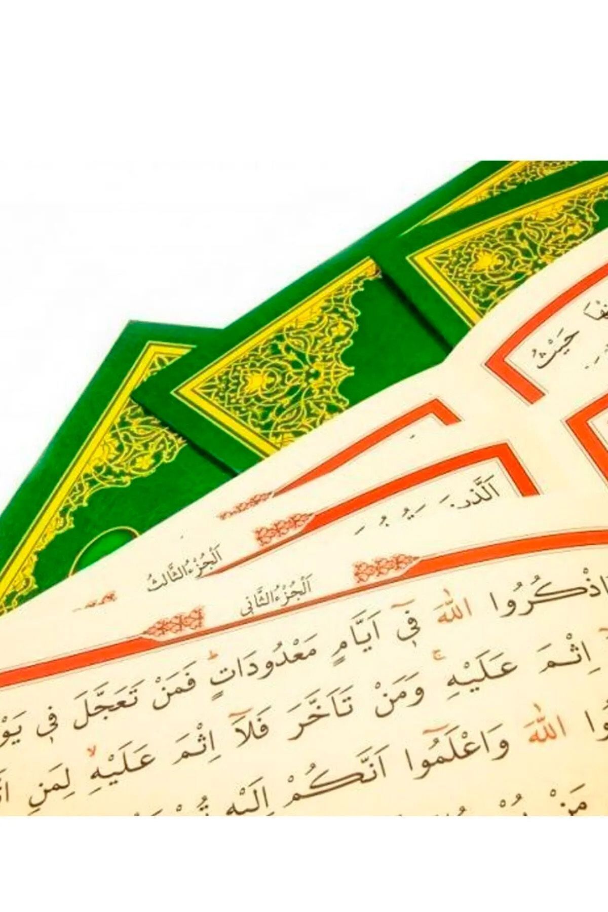 Fetih Yayınları Bilgisayar Hatlı Hatmi Şerif 30 Cüz Kuranı Kerim - Cami Boy Siyah Renk Büyük Boy 30 Cüz Hatim Seti - Görsel 3