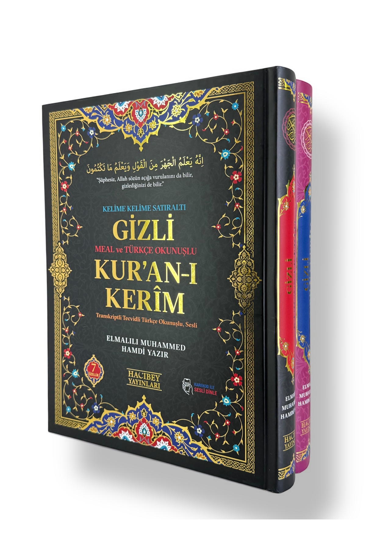 Medrese Kitab Evi Gizli Kuranı Kerim Meal ve Türkçe Okunuşlu, Kelime Kelime Satıraltı Kuran, Cami Boy 24x35 cm - Görsel 3