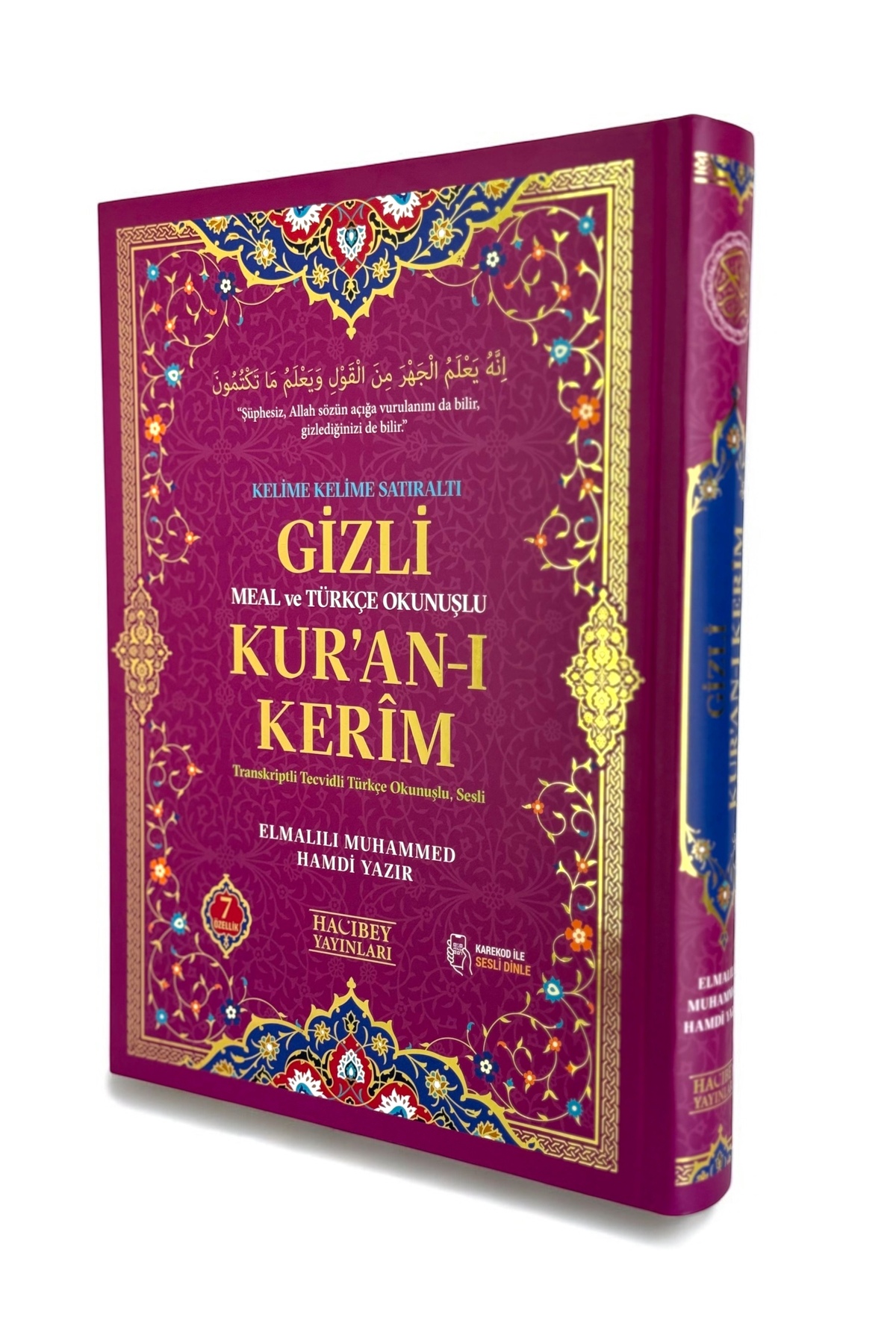 Medrese Kitab Evi Gizli Kuranı Kerim Meal ve Türkçe Okunuşlu, Kelime Kelime Satıraltı Kuran, Cami Boy 24x35 cm