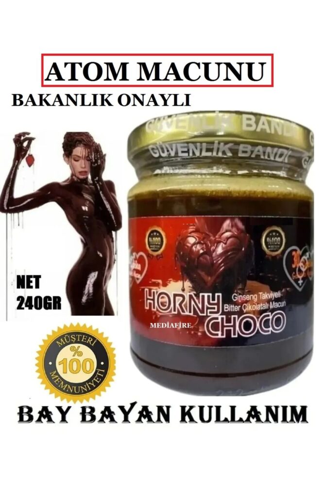 MediaFire Macunu Bitkisel Macun Çakşır Demirdikeni Ginsengli Horny Kuvvetli Güç Atom Macunu Macun 240gr