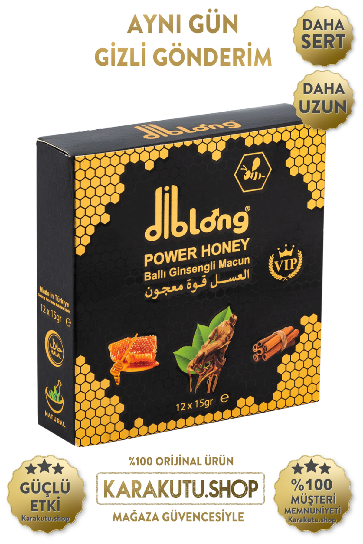 Diblong Power Honey | | Performans Artrıcı - Görsel 3
