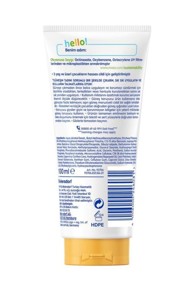 NIVEA SUN SPF50+Çocuk İçin Yüz ,Vücut Yüksek Koruyucu Güneş Kremi 100 ml,Kokusuz,3 Yaş ve Üzeri - Görsel 2