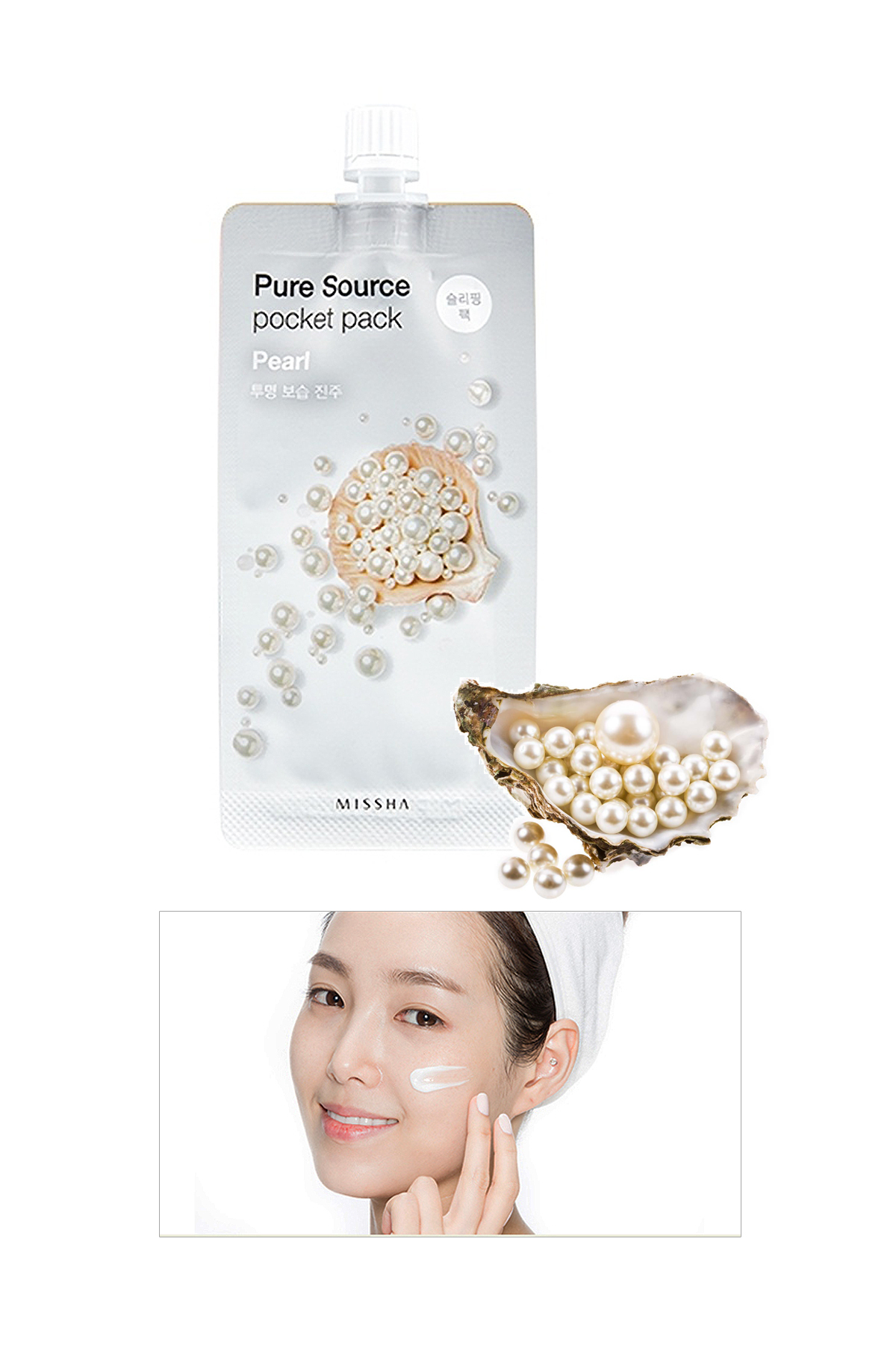 Missha İnci Özlü Aydınlatıcı & Nemlendirici Uyku Maskesi Pure Source Pocket Pack (PEARL) 10ml
