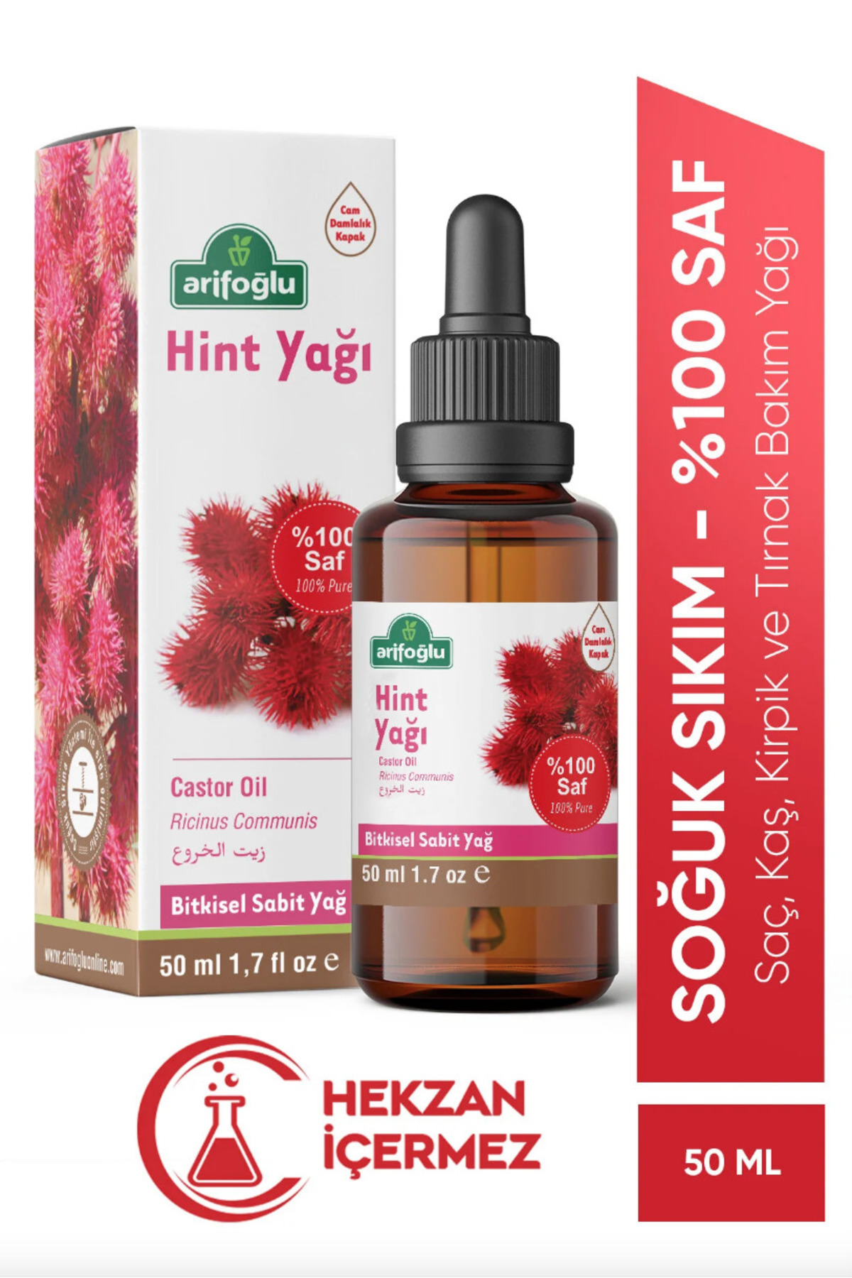 Arifoğlu Hint Yağı Soğuk Sıkım 50ml 0 Saf ve Doğal Castor Oil Ricinus communis L.