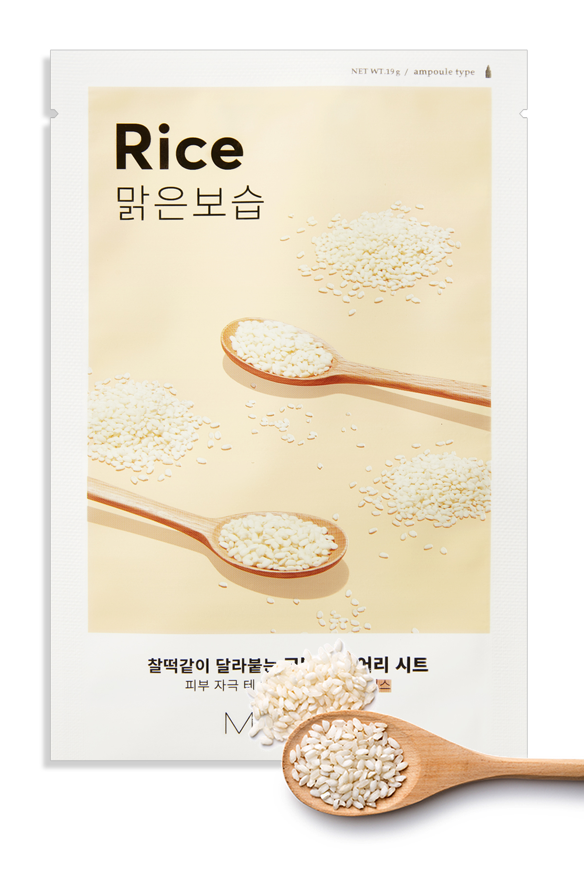 Missha Pirinç Özlü Aydınlık ve Pürüzsüz Görünüm Sunan Yaprak Maske Airy Fit Sheet Mask (Rice)