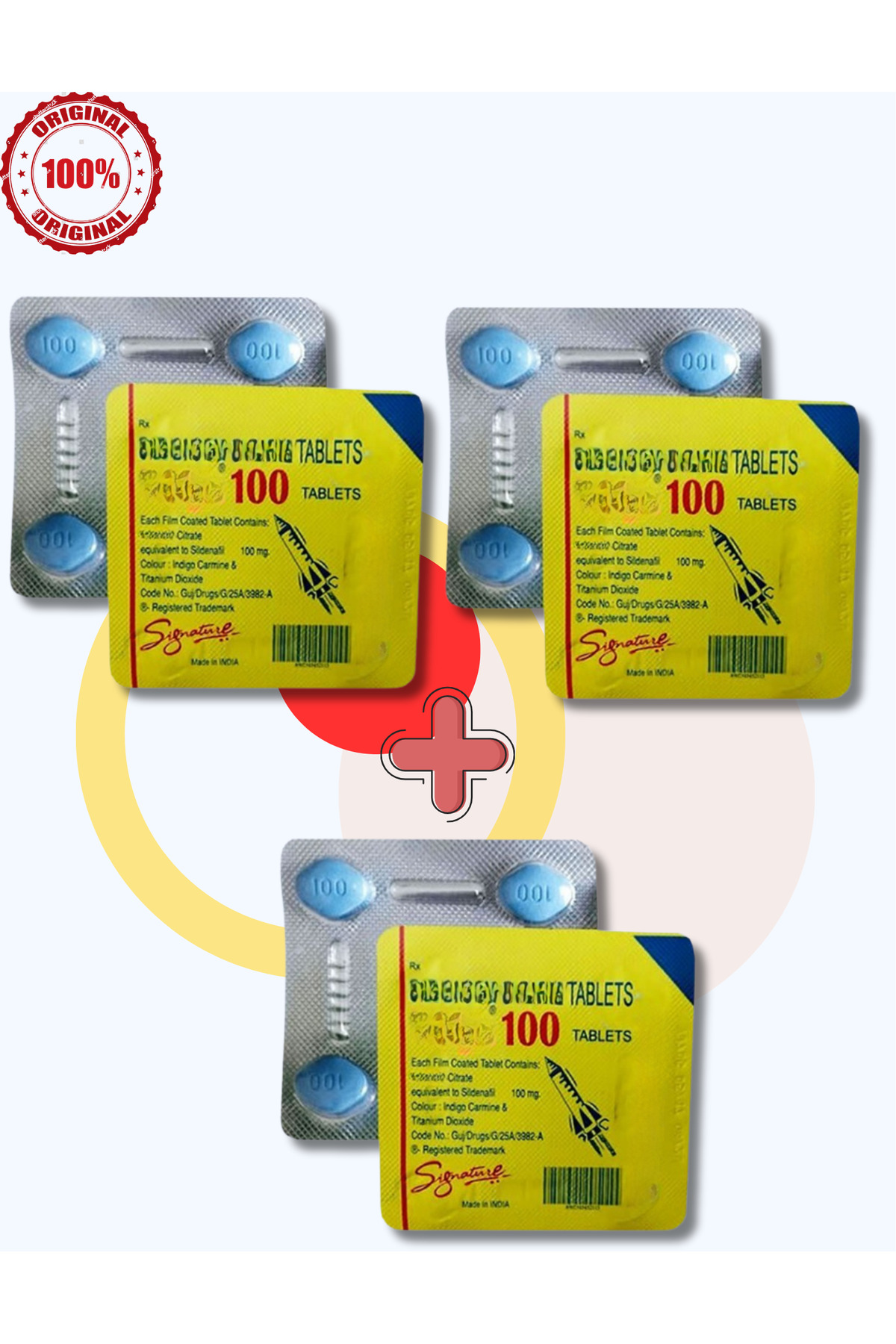 HİGUERA Vega 100mg 3 dizi 4'lü toplam 12 tablet Serleştirici7 Geciktirici7 Performans7 Vega 100mg