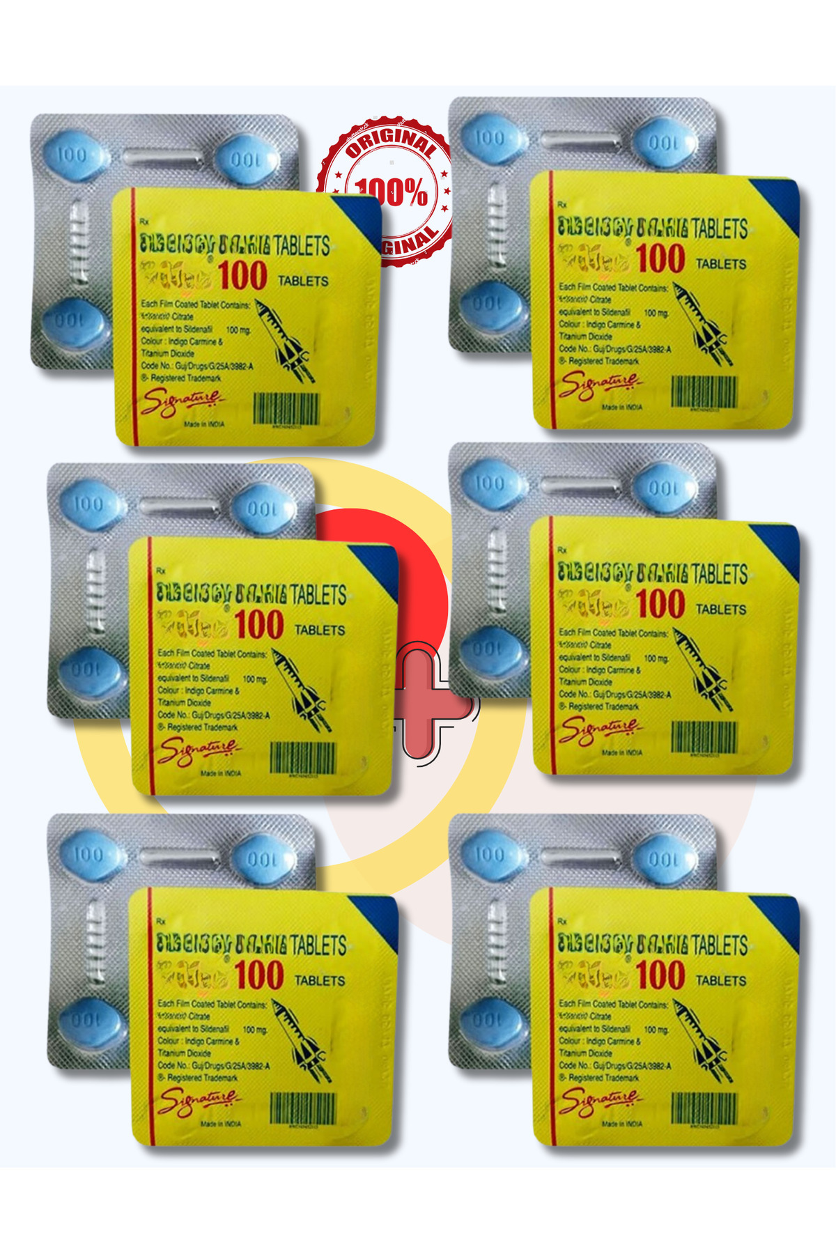HİGUERA Vega 100mg 6 dizi 4'lü toplam İçinde 24 tablet Serleştirici7 Geciktirici7 Performans7 Veg*100mg