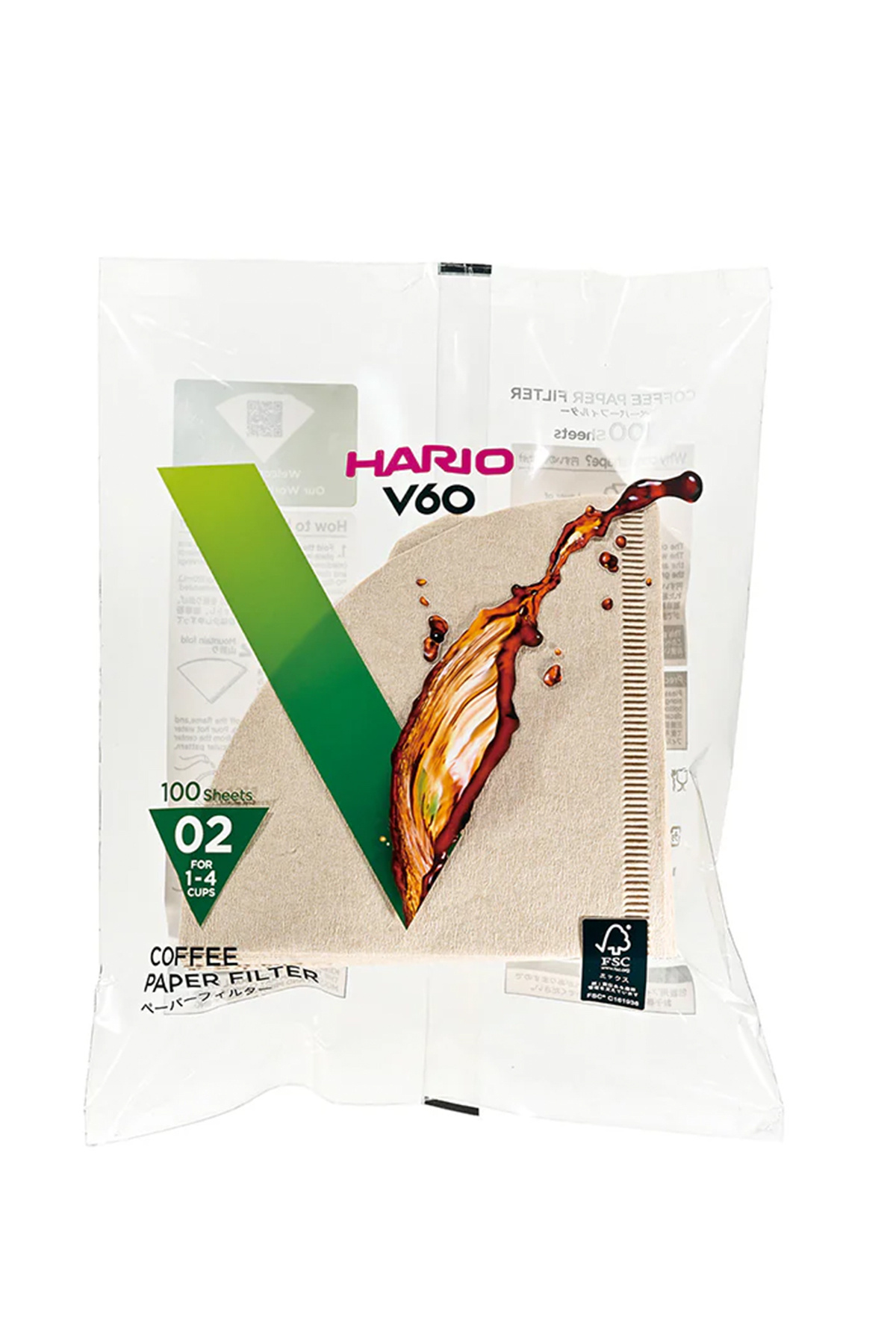 Hario V60 02 Filtre Kahve Kağıdı 100 Adet Kahverengi
