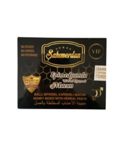 Şahımerdan Şahmerdan Vip 12x12 gr