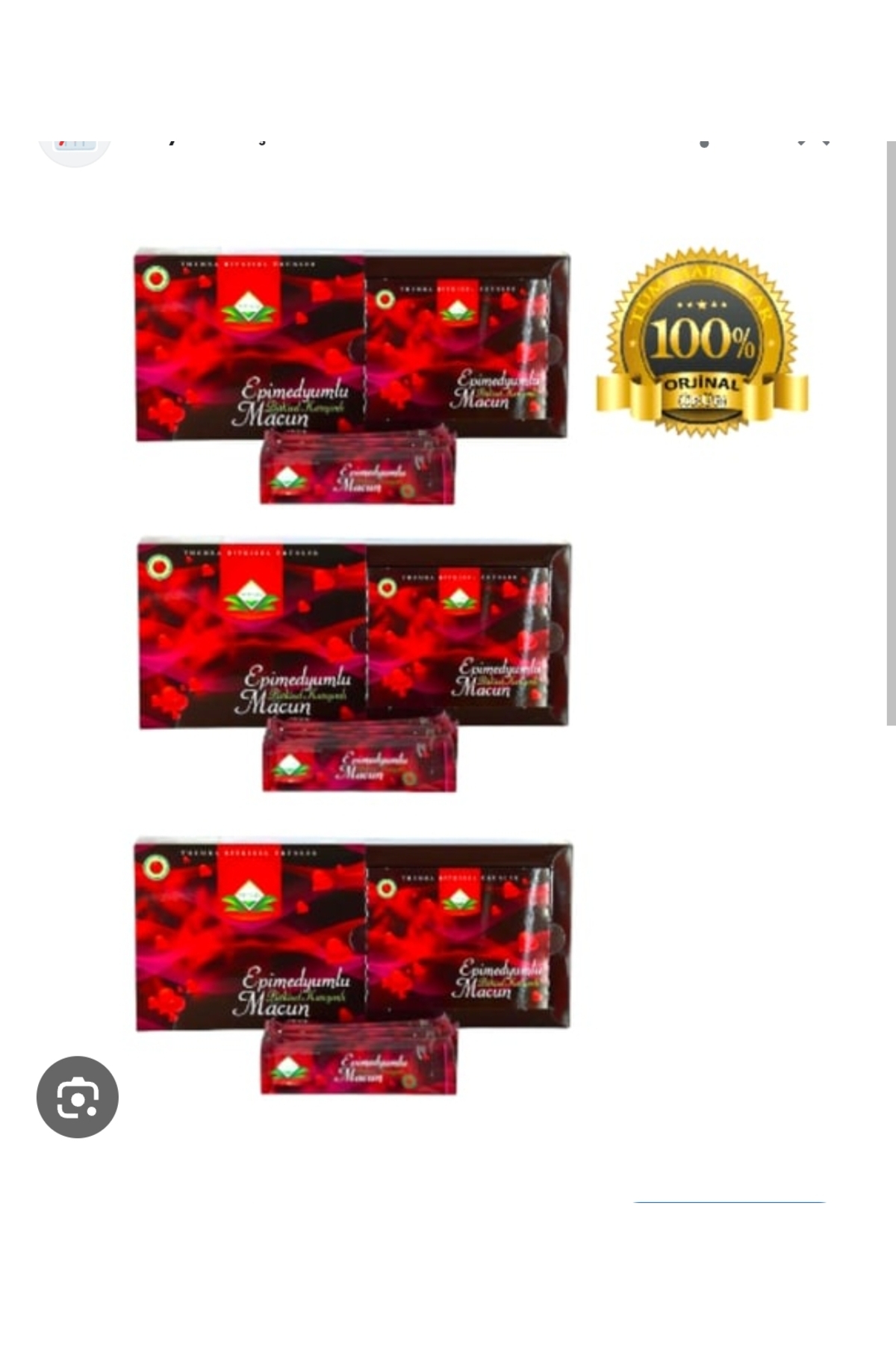 Themra Bitkisel Bal Ginsengli Bitkisel Karışımlı Mesir Epimedyümlü1 Kuvvet Macun 3 Kutu 12X12 Gr