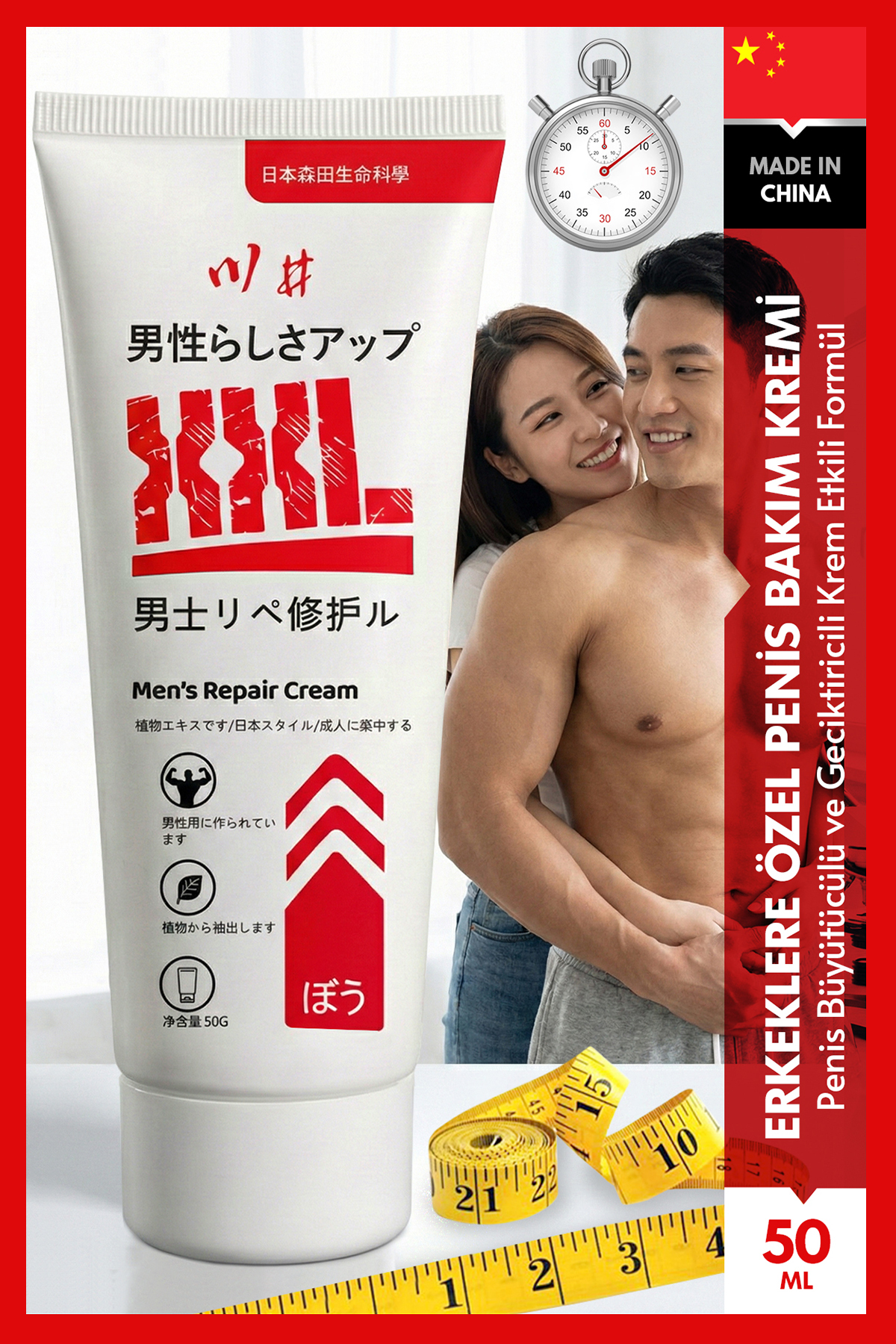 Love Power Çin Mucizesi XXL Erkeklere Özel Penis Büyütücülü ve Geciktiricili Krem 50ml