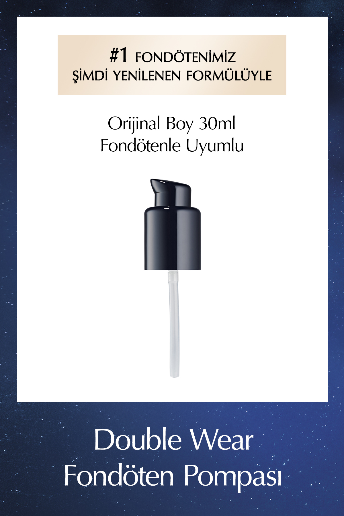 Estee Lauder Double Wear Fondöten Pompası - Orijinal Boy 30ml Fondötenle Uyumlu Pompa