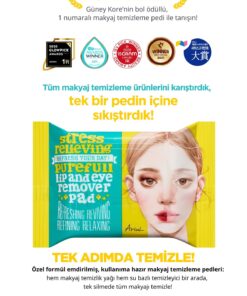 Ariul Ariıl Stress Relieving Dudak ve Göz Makyaj Temizleme Pedi 30 Adet|Nemlendirici|Şakayık Kökü Özü