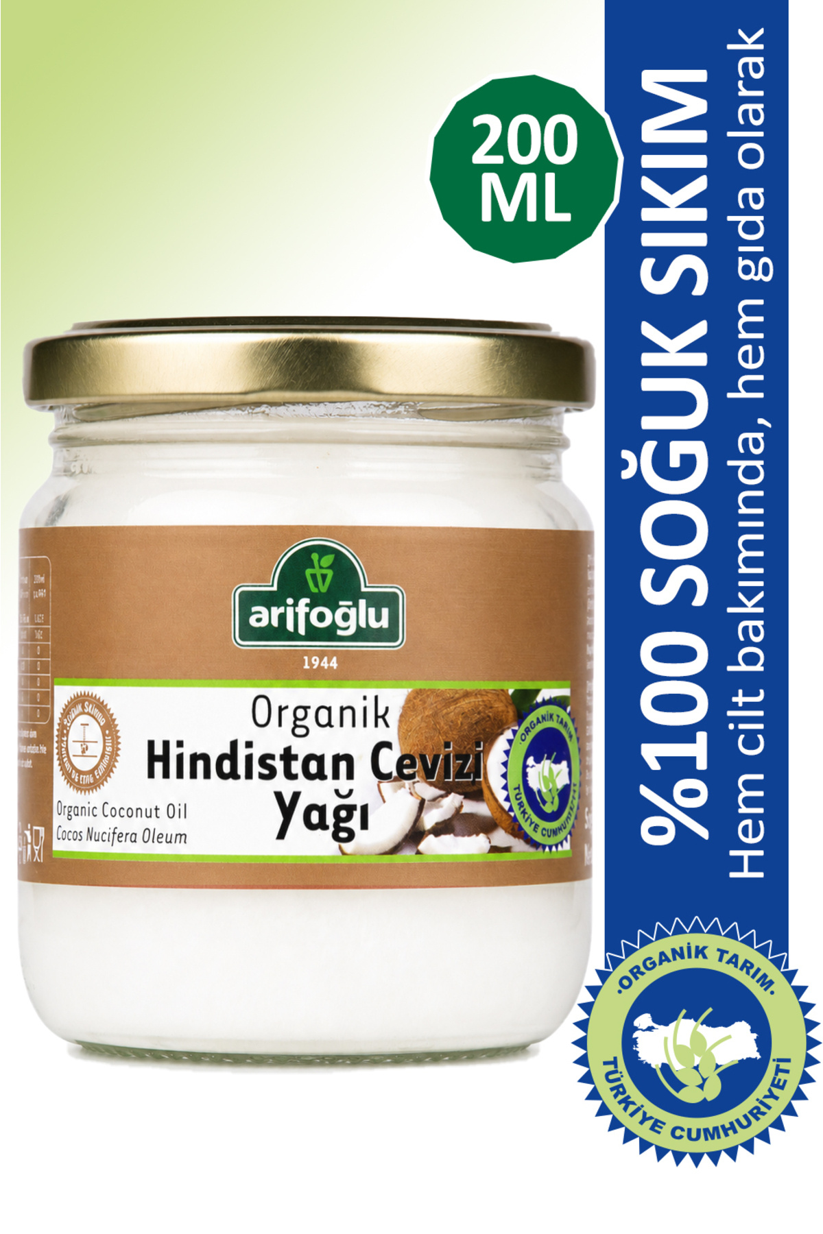 Arifoğlu Organik Hindistan Cevizi Yağı 200 ml Arifoğlu | Soğuk Sıkım | Cold Pressed Virgin Coconut Oil