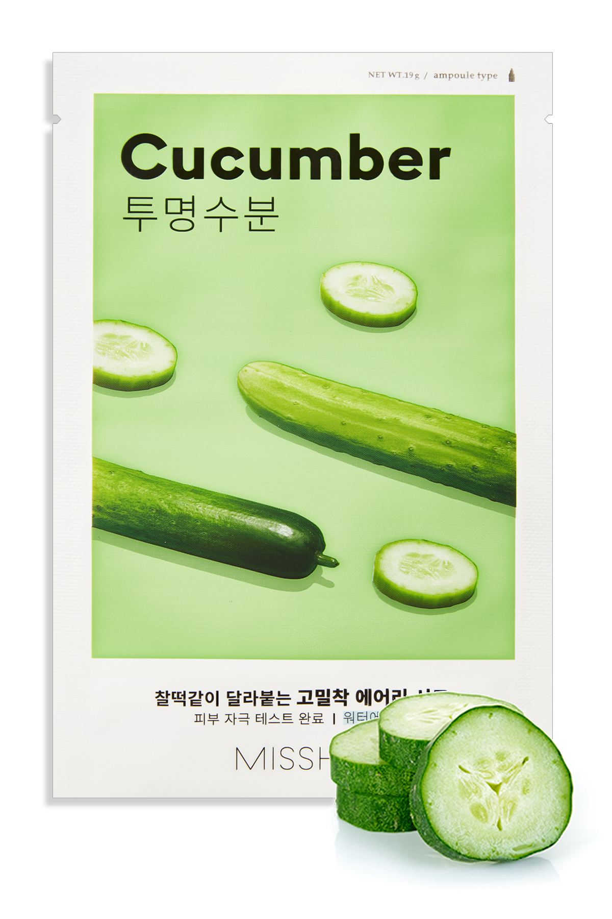 Missha Salatalık Özlü Dolgun Görünüm Sunan Nemlendirici Yaprak Maske Airy Fit Sheet Mask (Cucumber)