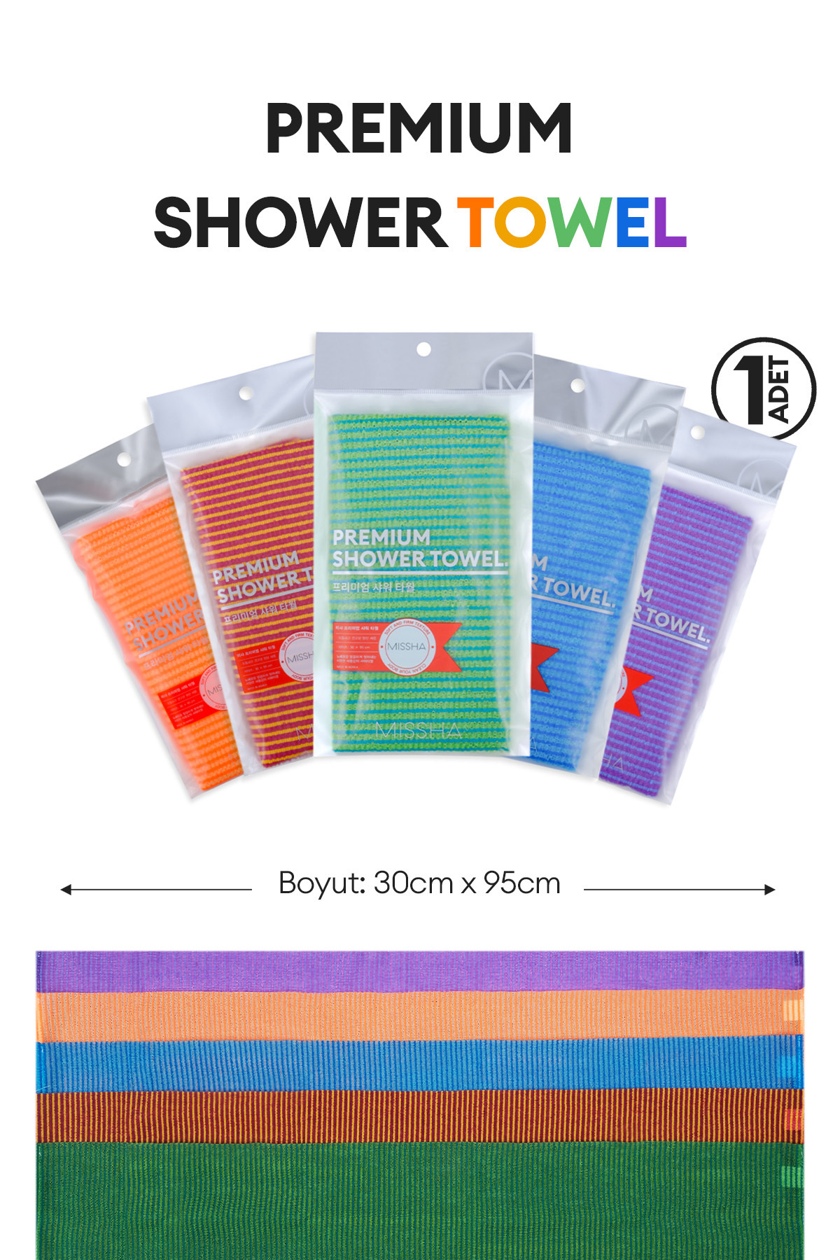 Missha Yumuşak Dokuya Sahip, Rahat Kullanıma Uygun, Uzun Banyo Lifi MISSHA Premium Shower Towel