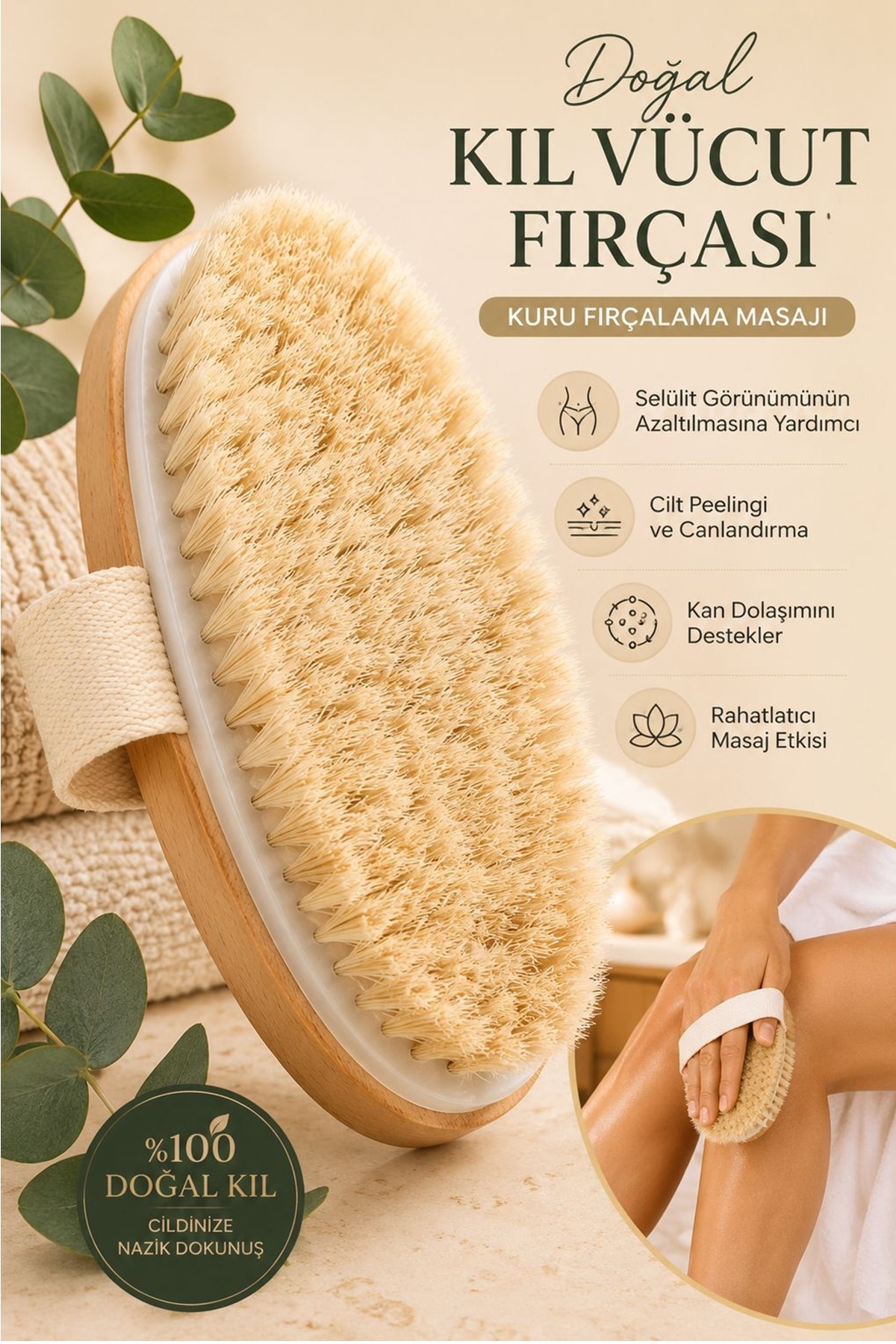 Kitchen Beauty Doğal At Kılı Selülit Fırçası Batık Tüy Ve Çatlak Karşıtı