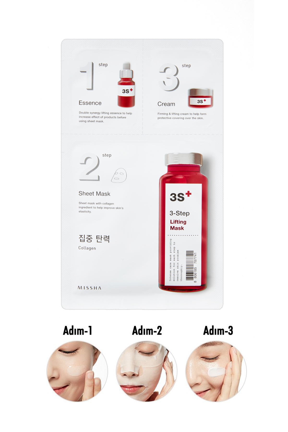 Missha 3 Aşamalı Sıkı Görünüm Veren Maske (1.5G/22G/1.5G) 3 Step Lifting Mask
