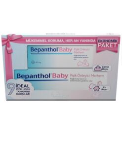 Bepanthol Avantaj Paket Pişik Merhem 100 gr + 50 gr