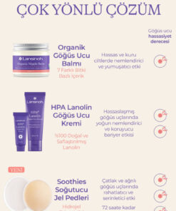 Alternative view of LANSINOH HPA Lanolin Göğüs Ucu Kremi Avantaj Paketi (40 ml + 10ml)