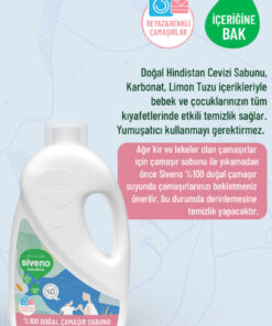 Alternative view of Siveno 0 Doğal Bebek Çamaşır Sabunu Kendinden Yumuşatıcılı Bitkisel Deterjan Vegan 1000 ml