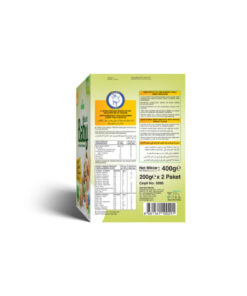 Alternative view of Hünnap Keçi Sütlü Ve Vitaminli Bebe Bisküvisi 400 gr