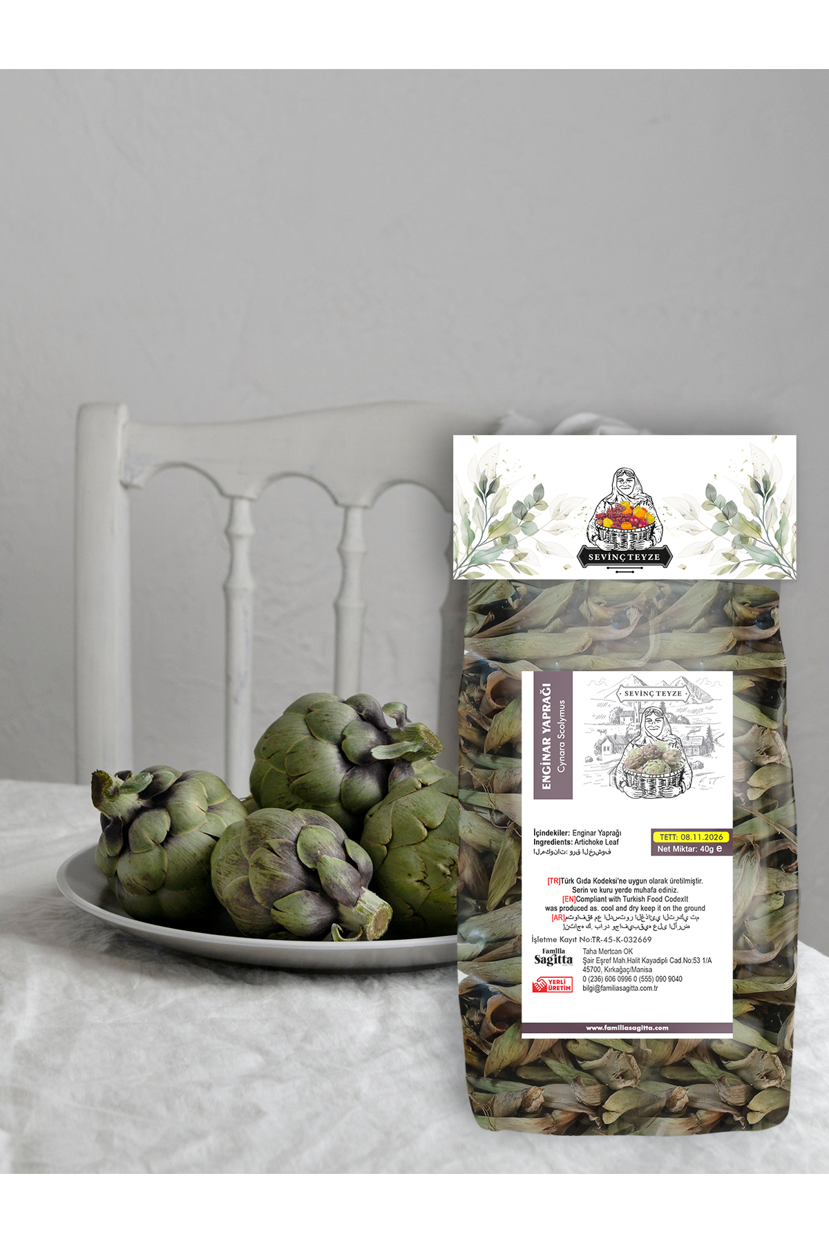 Organik Teyze Sevinç Teyze Enginar Yaprağı 40 g - Cynara Scolymus, Artichoke Leaf