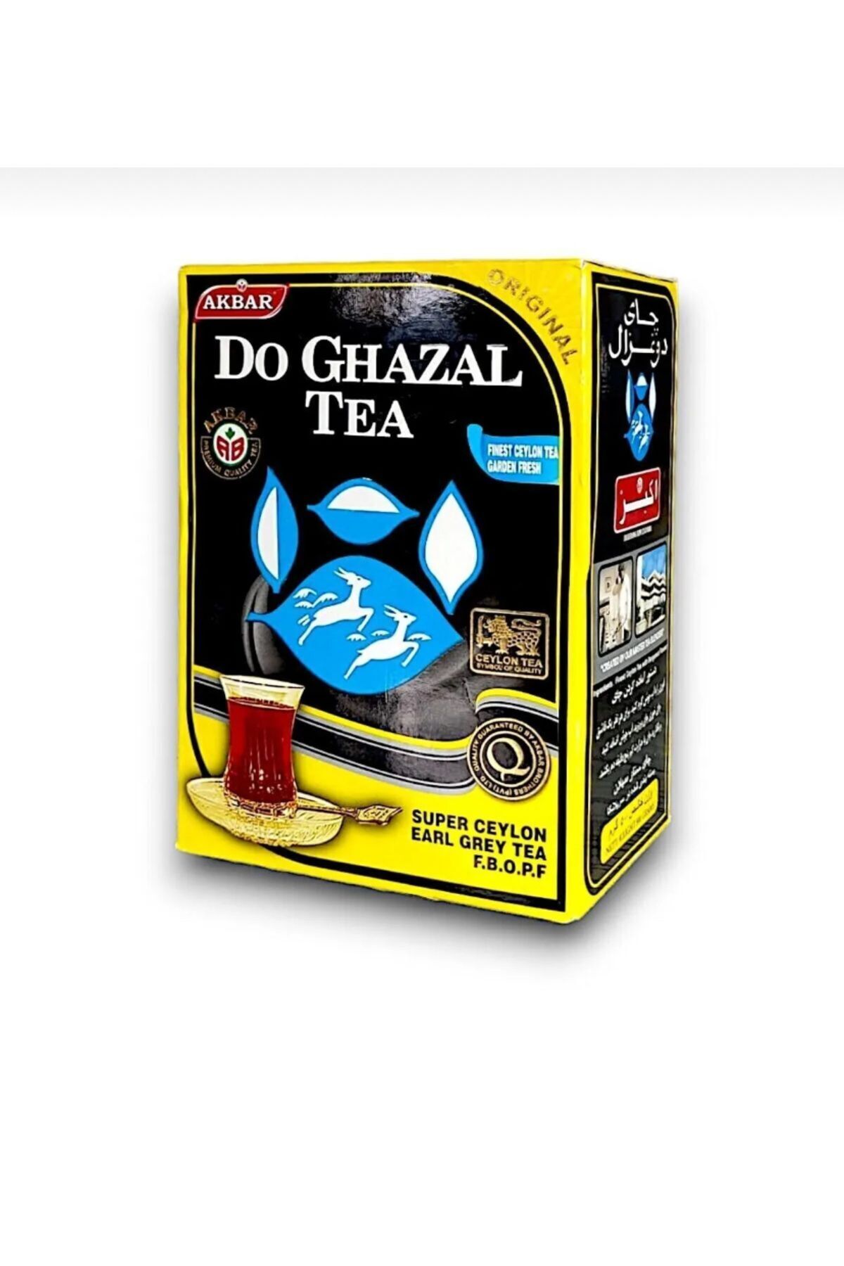 Do Ghazal Tea 500 gr bergamot aromalı siyah çay x3 adet KARIŞTIRMADAN SADE İÇİNİZ - Görsel 3