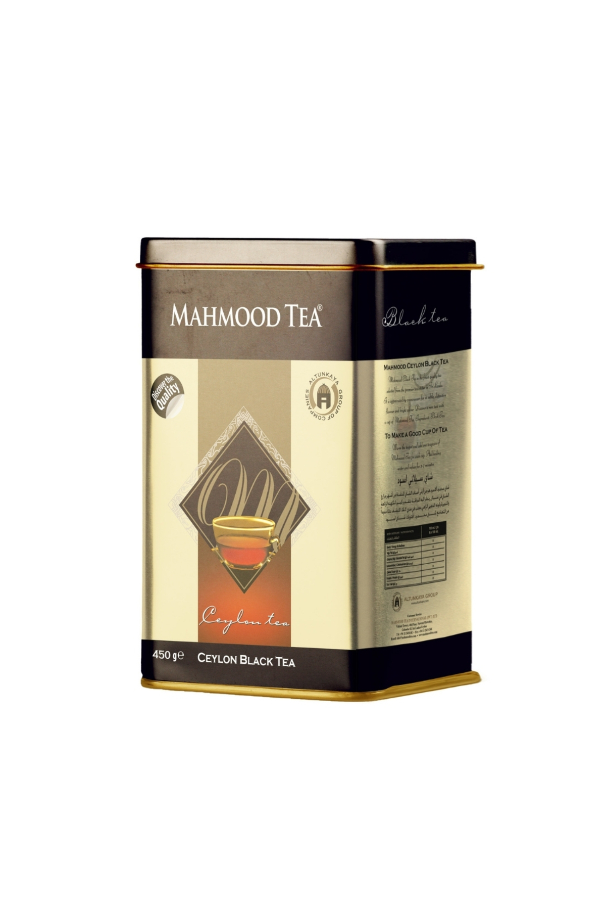 Mahmood Tea Ithal Saf Seylan Siyah Ceylon Dökme Çay Teneke Kutu 450 G - Görsel 3