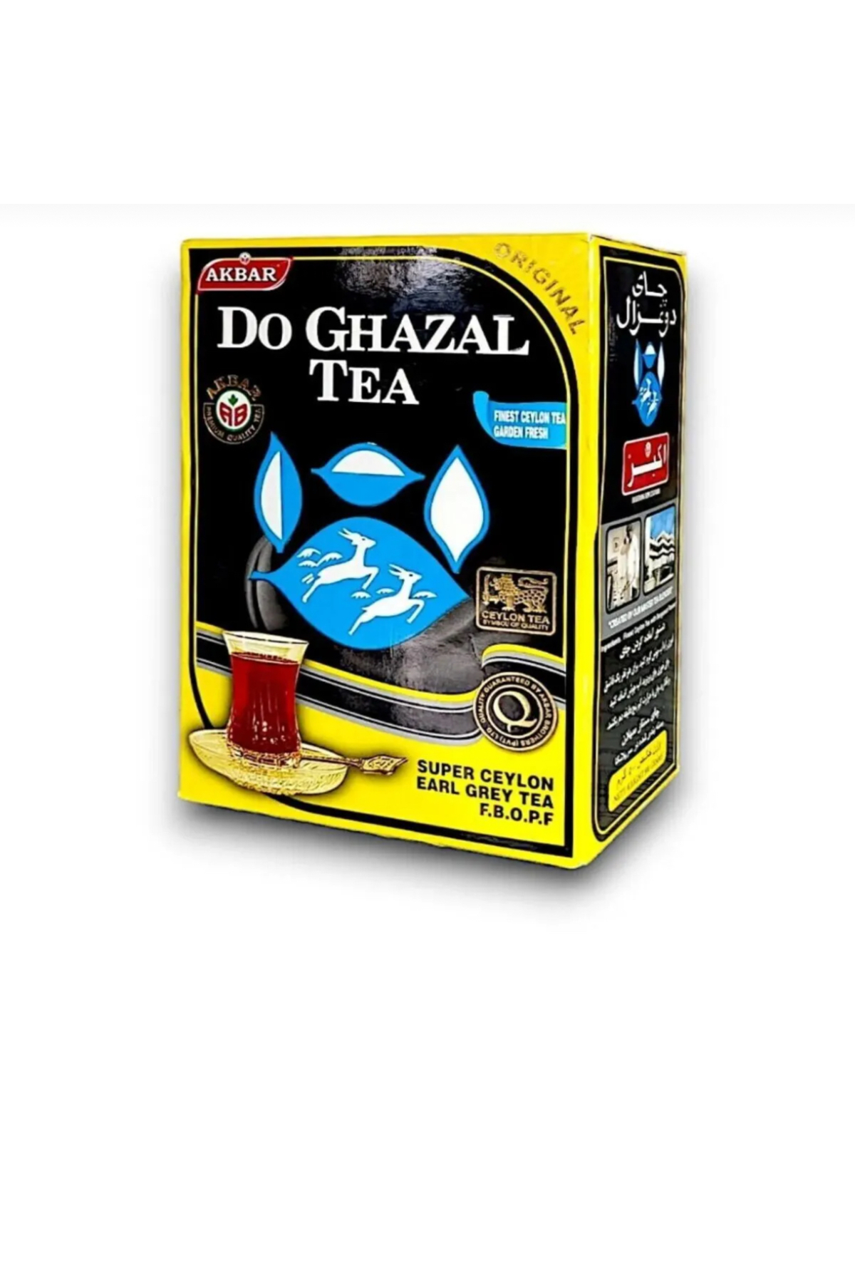 Ceylon Do Ghazal Earl Grey (BERGAMOT) Çay 500gr. (iade Garantili Orijinal Akbar Ürünü )