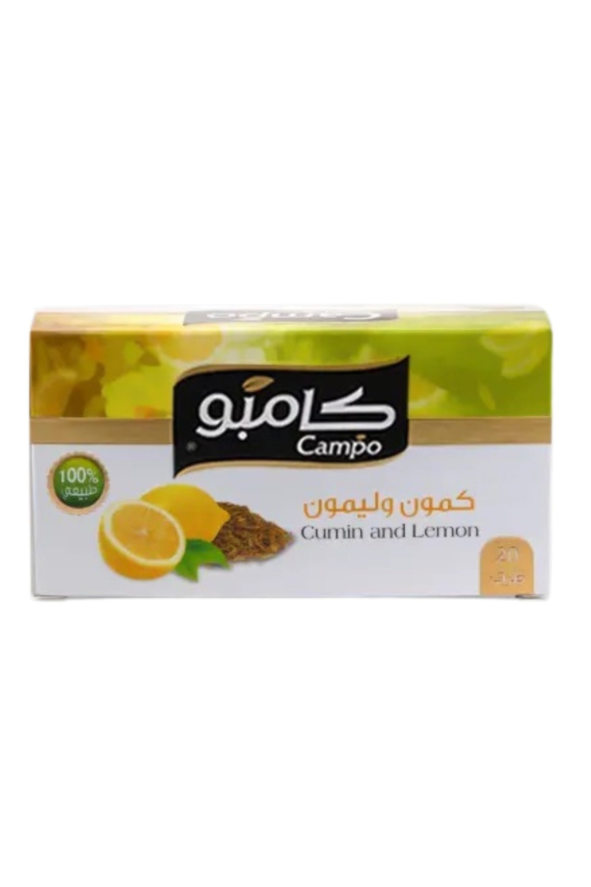 EL CAMPO Kimyon ve Limon Çayı 20Lİ