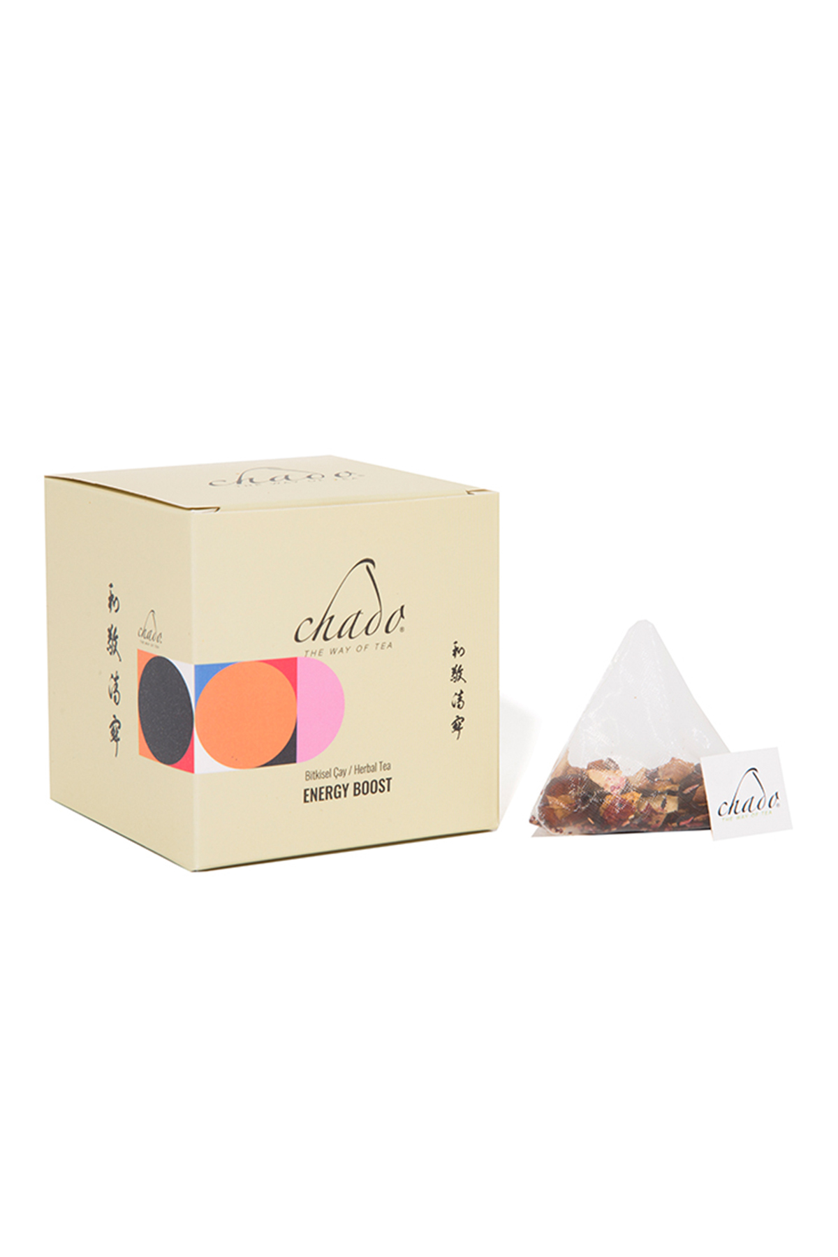 Chado Tea Energy Boost Hibiskus Şeftali ve Cascara (Kahve Meyvesi) Parçacıklı Piramit Meyve Çayı 20'li
