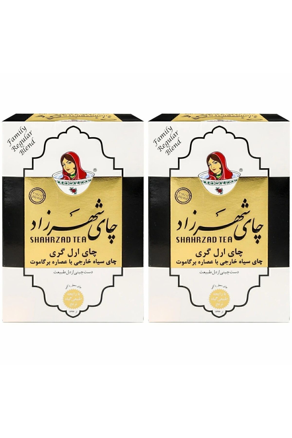 SHAHRZAD 2 Adet Kokulu Iran Çayı Şehrazad Bergamot Aromalı Siyah Seylan Çay 400 gr